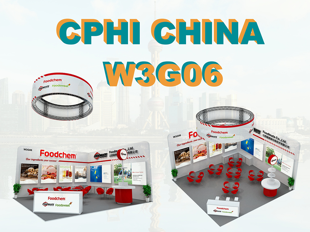 CPHI China 2019