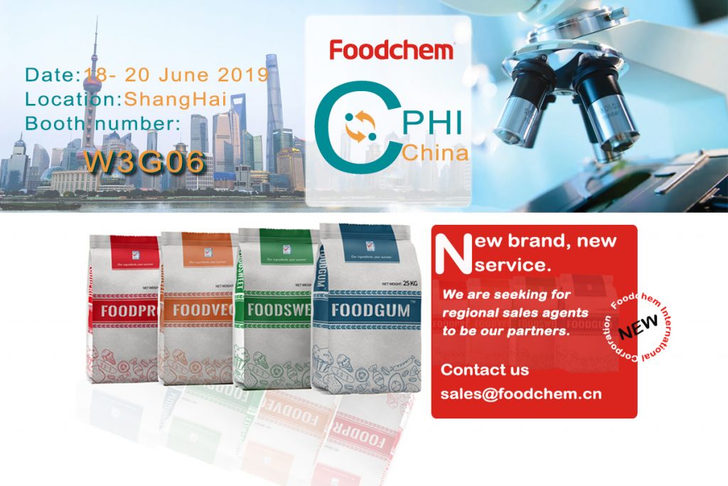 CPHI in Shanghai China