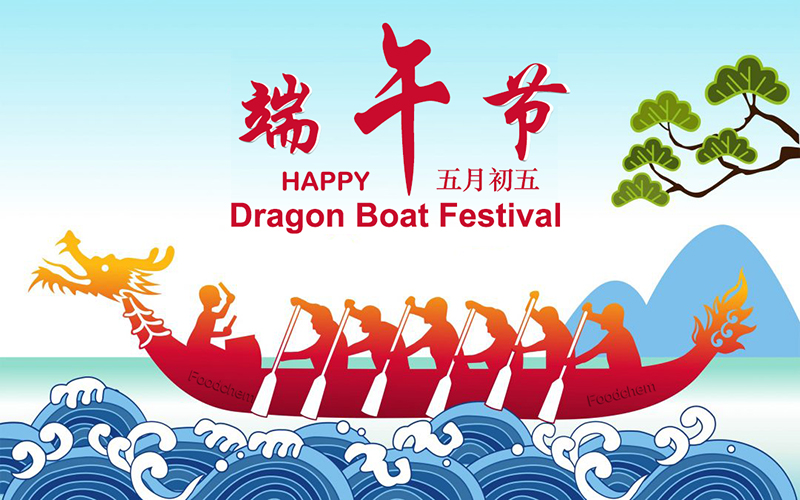 Dragon Boat Festival