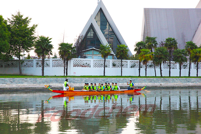 Dragon Boat Festival