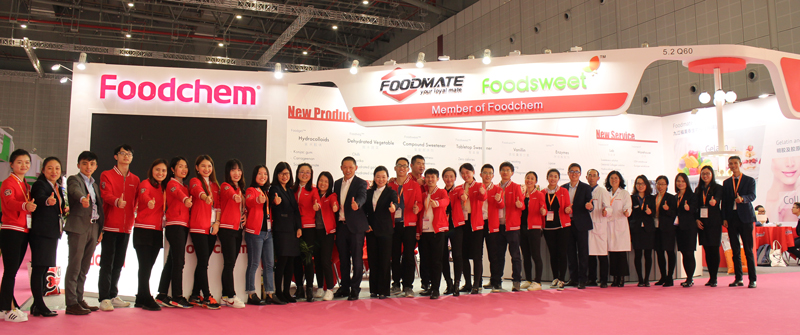 FIC 2019
