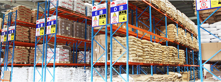 warehouse FOODCHEM