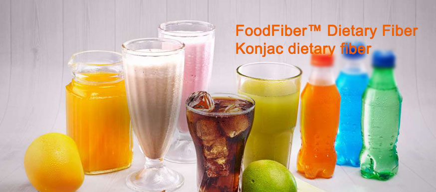FoodFiber™️ Dietary Fiber Konjac dietary fiber