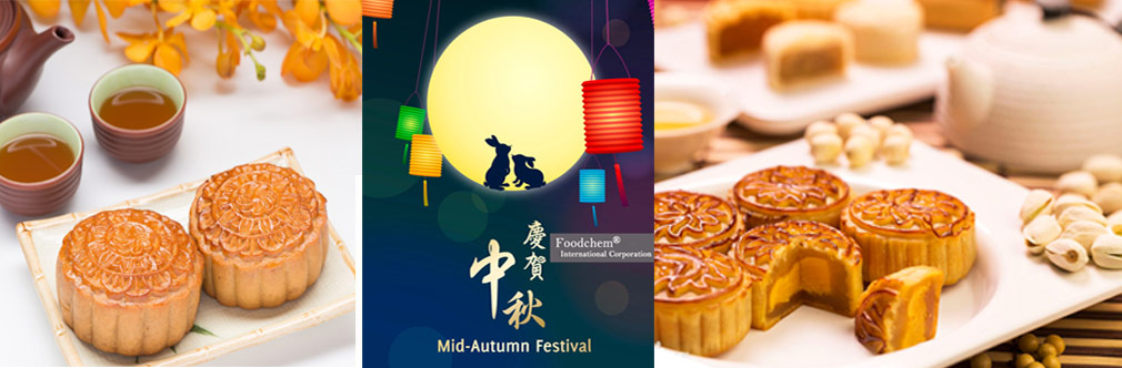 Happy Mid-Autumn Festival 2018