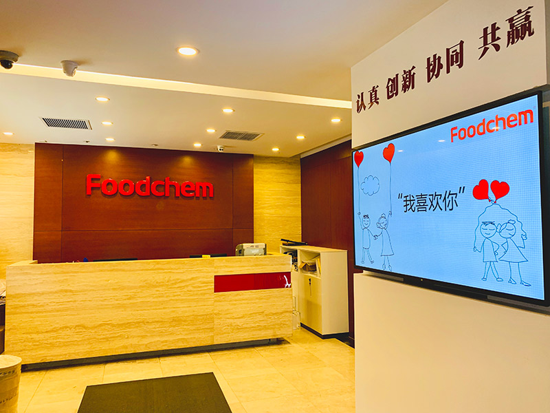 Happy Qixi Festival at Foodchem™