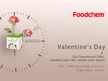 Sweet Your Valentine’s Day