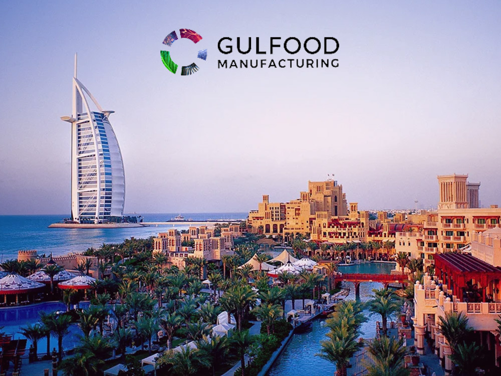Gulfood Manufacturing 2025
