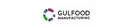 Gulfood Manufacturing 2025