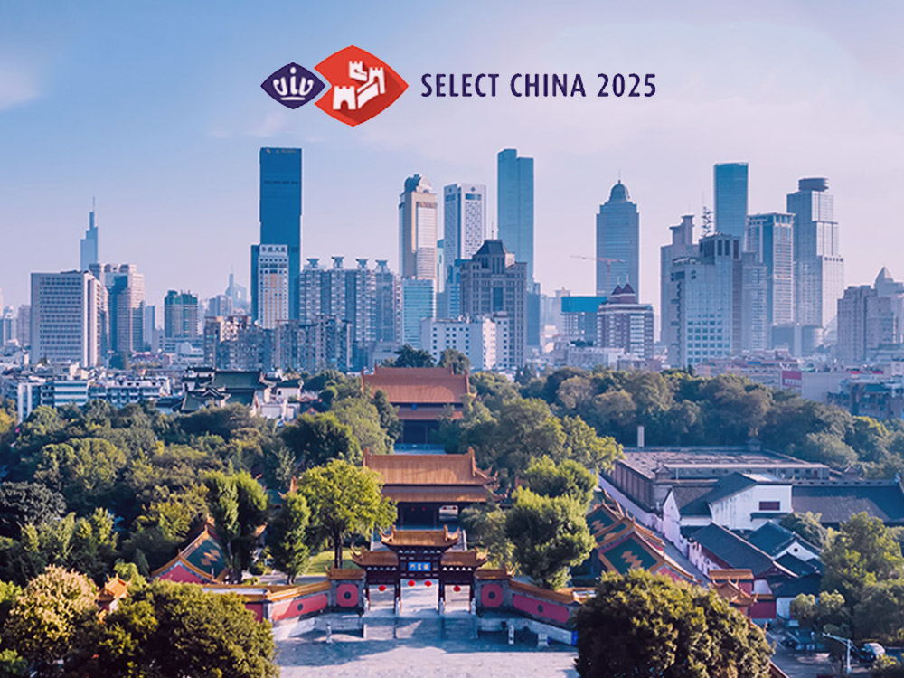 VIV SELECT CHINA 2025