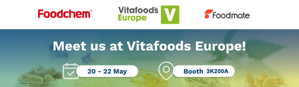 Vitafoods Europe 2025 Banner
