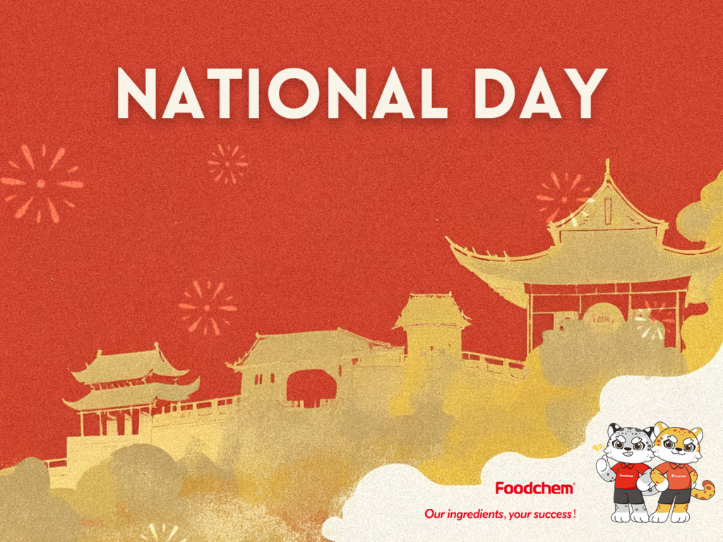 National Day 2025
