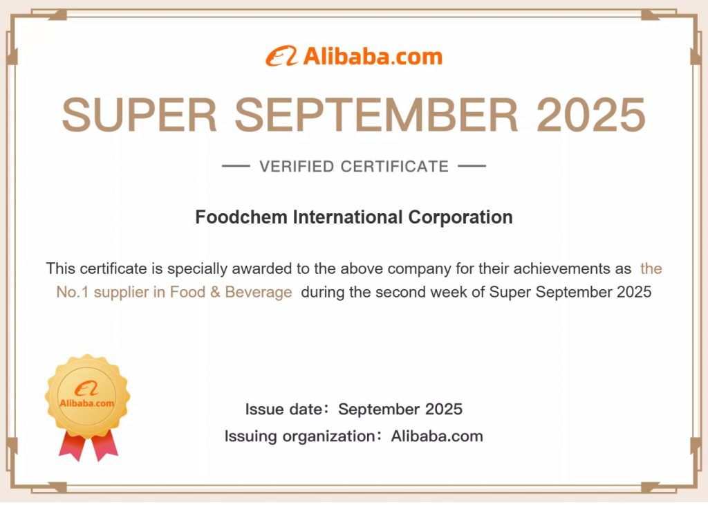 Foodchem