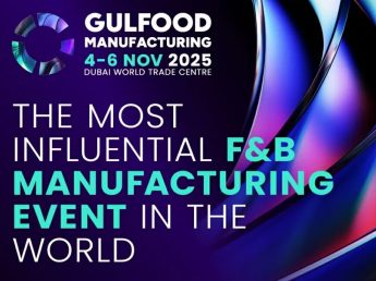 Gulfood Manufacturing 2025