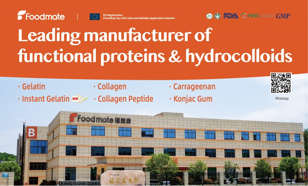 Gulfood Manufacturing 2025