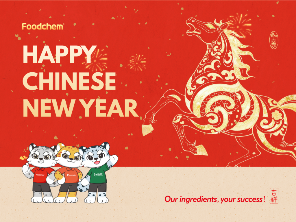 Chinese New Year Holiday