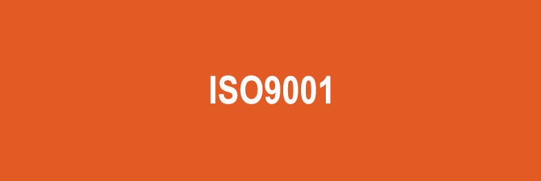 ISO9001
