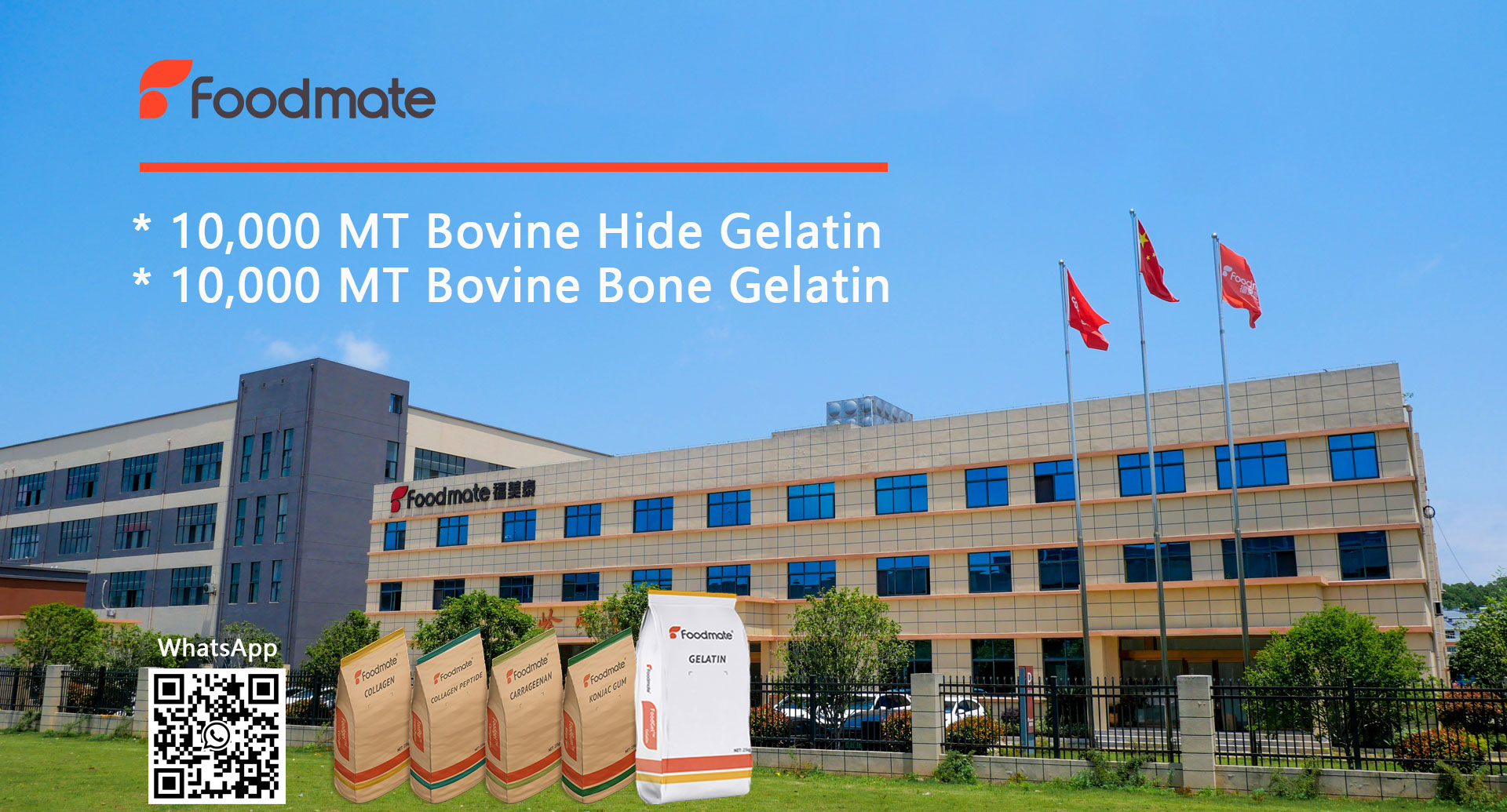Foodmate