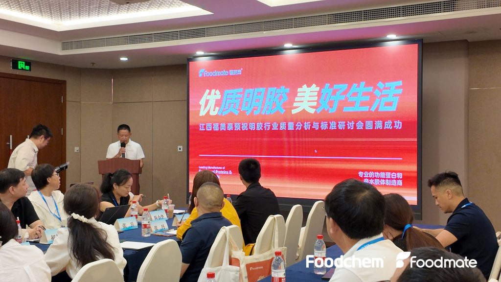 China gelatin manufacturer