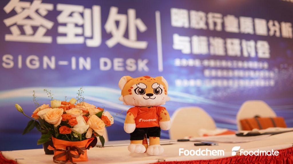 China gelatin manufacturer