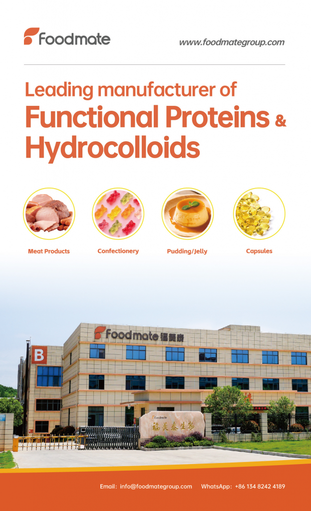 Foodchem