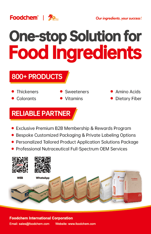 Foodchem