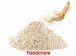 Ginseng oligopeptide