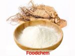 Ginseng oligopeptide
