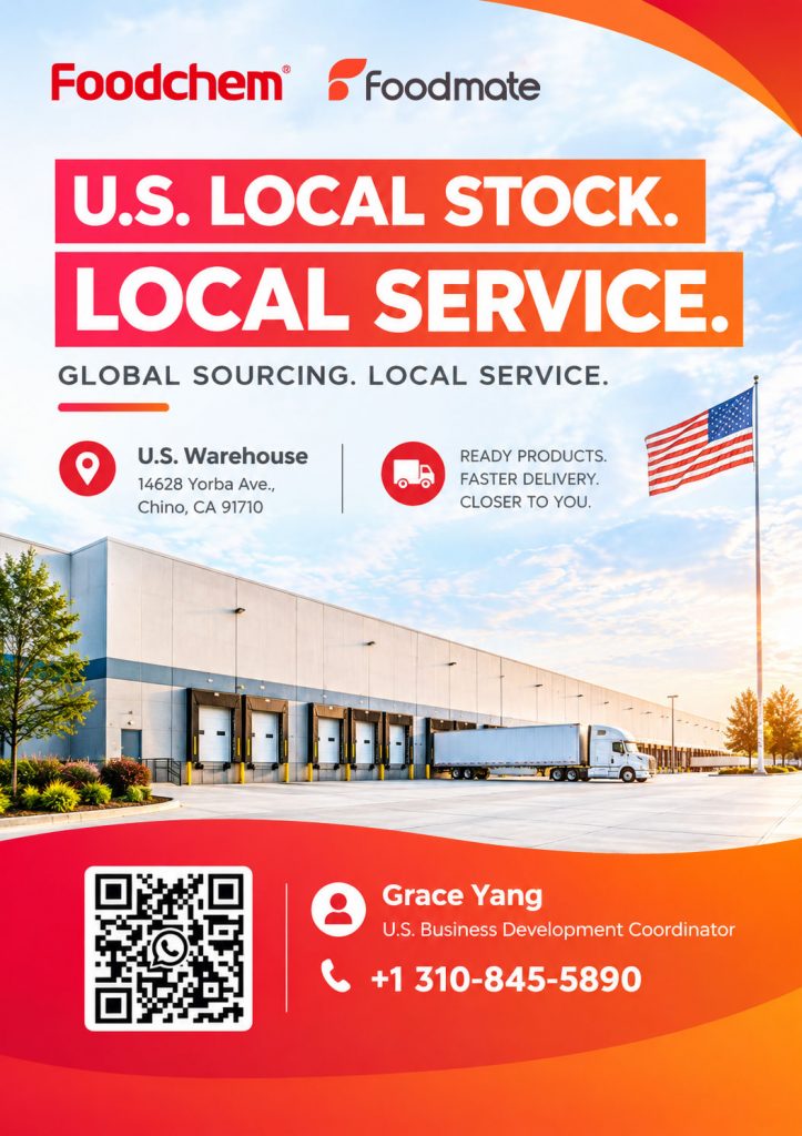 US Warehouse